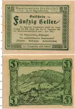 Банкнота 50 геллеров Австрии 1920 года Франкенфельс