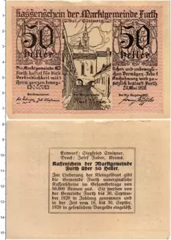 Банкнота 50 геллеров Австрии 1920 года Фурт
