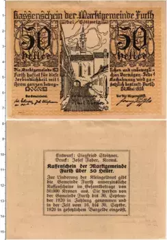 Банкнота 50 геллеров Австрии 1920 года Фурт