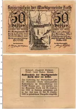 Банкнота 50 геллеров Австрии 1920 года Фурт