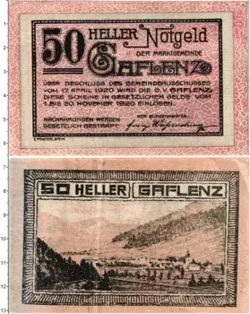 Банкнота 50 геллеров Австрии 1920 года Гафленц