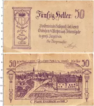 Банкнота 50 геллеров Австрии 1920 года Гальспах