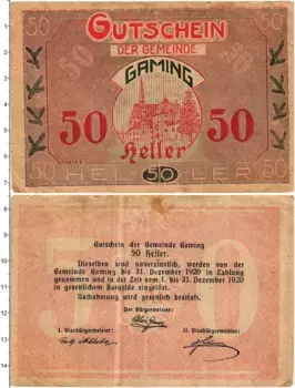 Банкнота 50 геллеров Австрии 1920 года Гаминг
