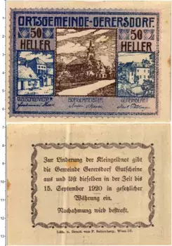 Банкнота 50 геллеров Австрии 1920 года Герерсдорф