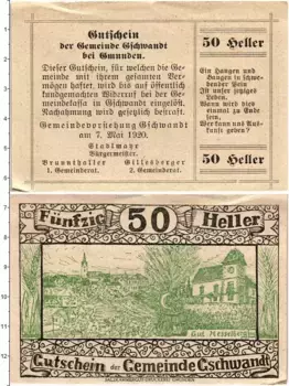 Банкнота 50 геллеров Австрии 1920 года Гессельберг