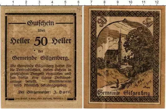 Банкнота 50 геллеров Австрии 1920 года Гильгенберг