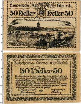 Банкнота 50 геллеров Австрии 1920 года Глейнк