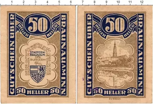 Банкнота 50 геллеров Австрии 1920 года Город Браунау-ам-Инн (Федеративная земля Верхняя Австрия)