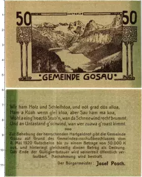 Банкнота 50 геллеров Австрии 1920 года Госау