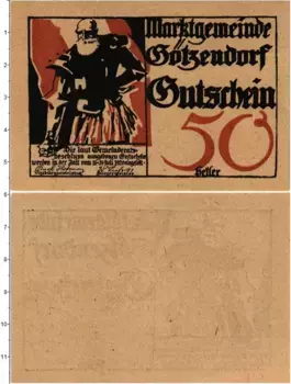 Банкнота 50 геллеров Австрии 1920 года Гётцендорф