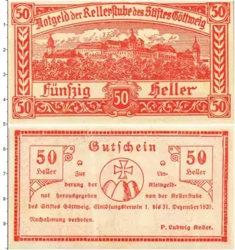 Банкнота 50 геллеров Австрии 1920 года Гётвайг