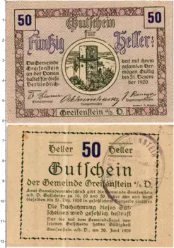Банкнота 50 геллеров Австрии 1920 года Грайфенштейн Н