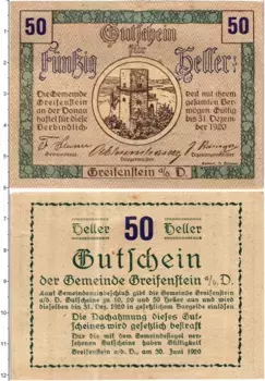 Банкнота 50 геллеров Австрии 1920 года Грайфенштейн Н