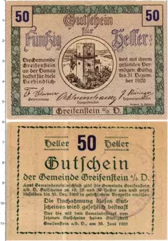 Банкнота 50 геллеров Австрии 1920 года Грайфенштейн Н