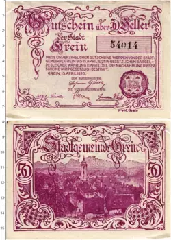 Банкнота 50 геллеров Австрии 1920 года Грайн
