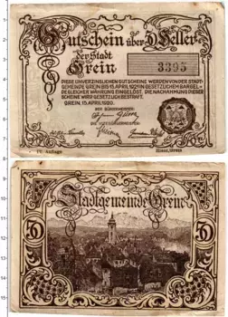 Банкнота 50 геллеров Австрии 1920 года Грайн