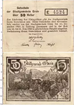 Банкнота 50 геллеров Австрии 1920 года Грайн