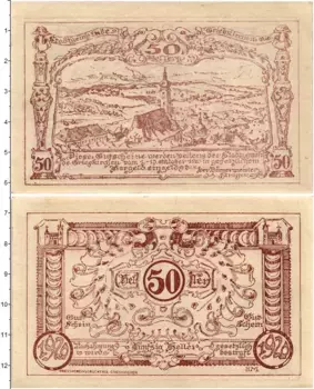 Банкнота 50 геллеров Австрии 1920 года Грискирхен