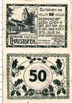 Банкнота 50 геллеров Австрии 1920 года Гристофен