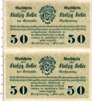 Банкнота 50 геллеров Австрии 1920 года Гросраминг