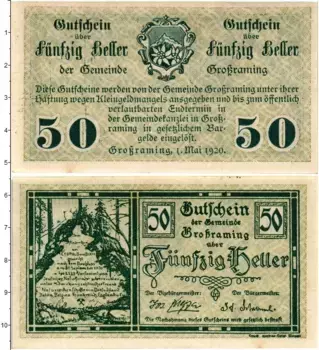 Банкнота 50 геллеров Австрии 1920 года Гросраминг