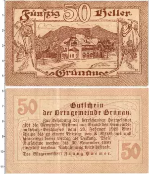 Банкнота 50 геллеров Австрии 1920 года Грюнау