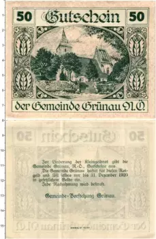 Банкнота 50 геллеров Австрии 1920 года Грюнау