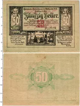 Банкнота 50 геллеров Австрии 1920 года Гутенбрунн