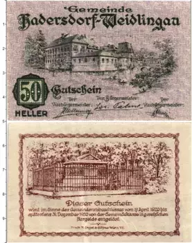 Банкнота 50 геллеров Австрии 1920 года Хадерсдорф-Вайдлингау
