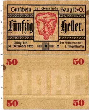 Банкнота 50 геллеров Австрии 1920 года Хаг