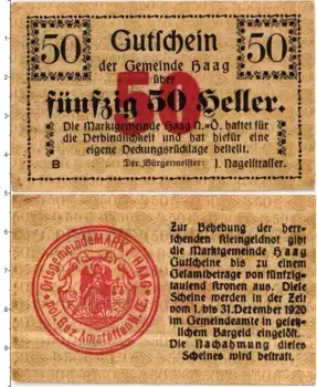 Банкнота 50 геллеров Австрии 1920 года Хаг