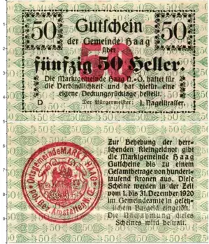 Банкнота 50 геллеров Австрии 1920 года Хаг