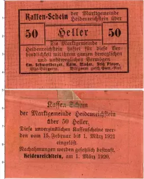 Банкнота 50 геллеров Австрии 1920 года Хайденрайхштайн