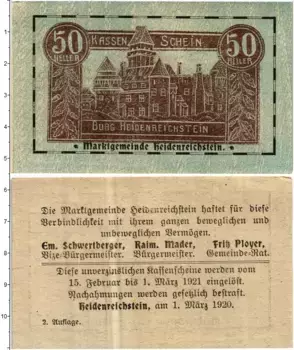 Банкнота 50 геллеров Австрии 1920 года Хайденрайхштайн