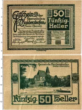 Банкнота 50 геллеров Австрии 1920 года Хайдерсхофен