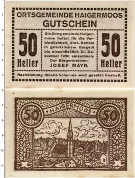 Банкнота 50 геллеров Австрии 1920 года Хайгермоос