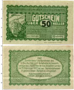 Банкнота 50 геллеров Австрии 1920 года Хайнфельд