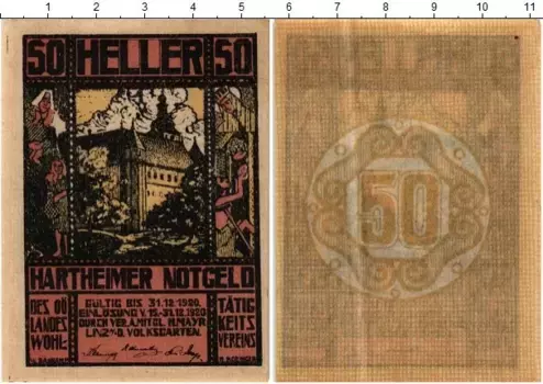Банкнота 50 геллеров Австрии 1920 года Хартхаймер