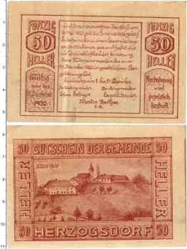 Банкнота 50 геллеров Австрии 1920 года Херцогсдорф