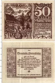 Банкнота 50 геллеров Австрии 1920 года Хинтерштодер