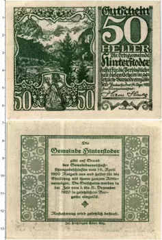 Банкнота 50 геллеров Австрии 1920 года Хинтерштодер