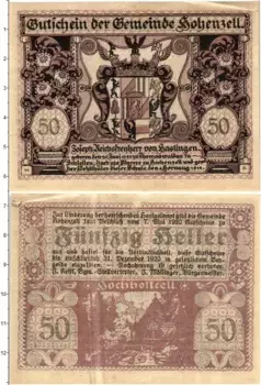 Банкнота 50 геллеров Австрии 1920 года Хоэнцелль