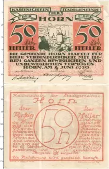 Банкнота 50 геллеров Австрии 1920 года Хорн