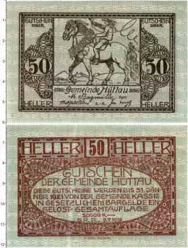 Банкнота 50 геллеров Австрии 1920 года Хюттау
