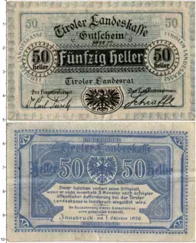 Банкнота 50 геллеров Австрии 1920 года Инсбрук