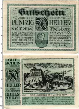 Банкнота 50 геллеров Австрии 1920 года Эбельсберг