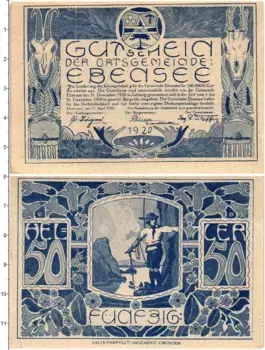 Банкнота 50 геллеров Австрии 1920 года Эбензе
