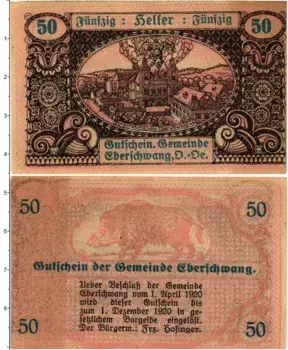 Банкнота 50 геллеров Австрии 1920 года Эбершванг