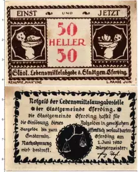 Банкнота 50 геллеров Австрии 1920 года Эфердинг