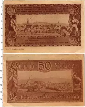 Банкнота 50 геллеров Австрии 1920 года Эфердинг
